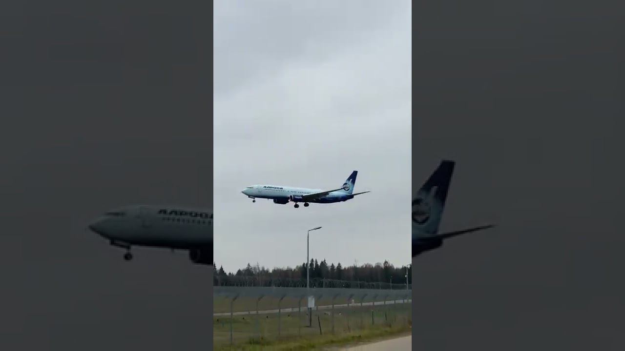 "Алроса" на посадке во Внуково. Ноябрь, 2022 #shorts смотреть онлайн