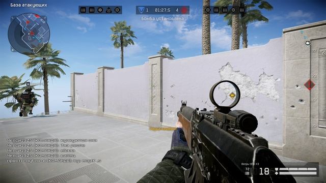 Warface РМ(Резиденция,блиц) смотреть онлайн