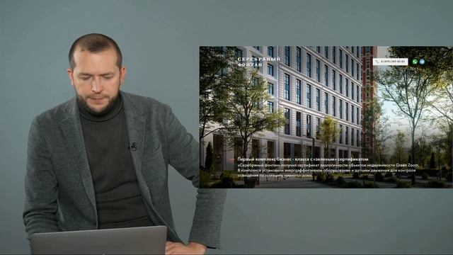 Обзор ЖК Серебряный фонтан от Эталон. Мое мнение и отзывы покупателей смотреть онлайн