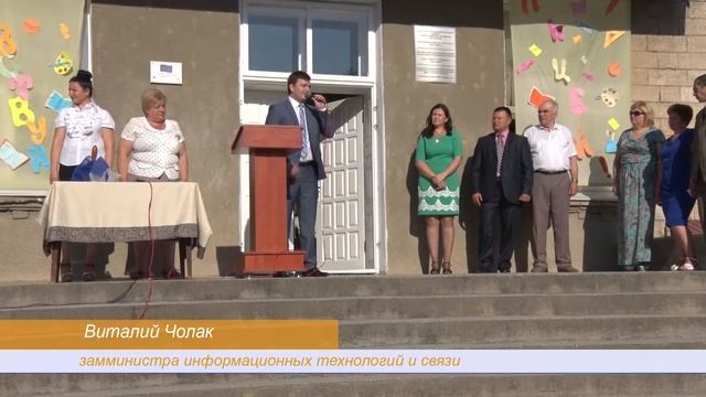 Замминистра: Я тронут тем, что первоклассники гордо произносят гимн на гагаузском языке смотреть онлайн