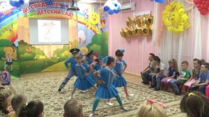 Танец на выпускной в детском саду"Стюардессы".Приобрести сценарий можно detsad80@bk.ru-1500р.