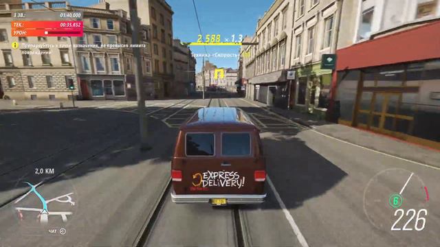 Forza Horizon 4 [Экспресс доставка] Осторожно, стекло! | xBox Series X | 4K 60 FPS | смотреть онлайн