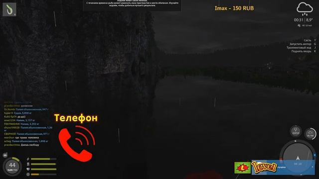 ПАЛИЯ◦СПИННИНГ◦level◦Русская рыбалка 4! смотреть онлайн