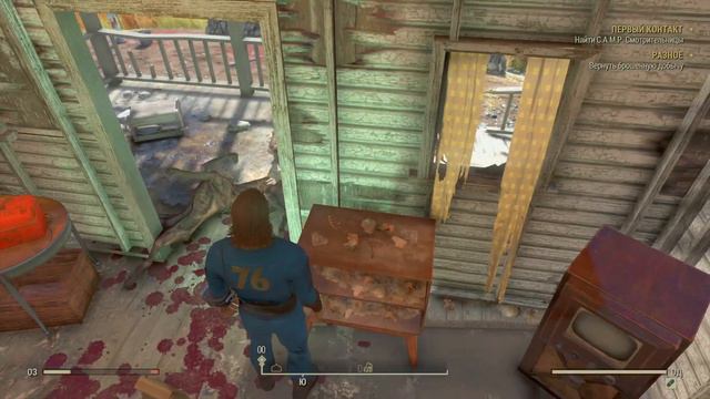 Fallout 76 часть 3 смотреть онлайн