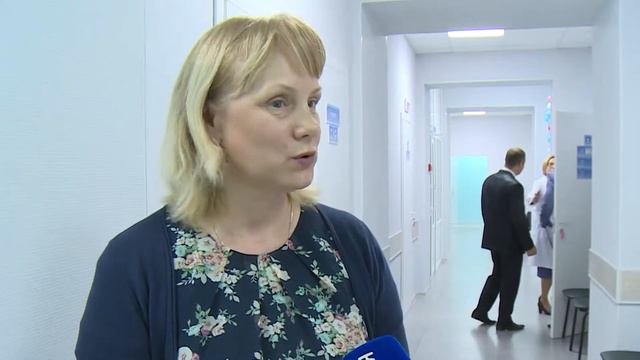 Медицинский центр Лидер смотреть онлайн