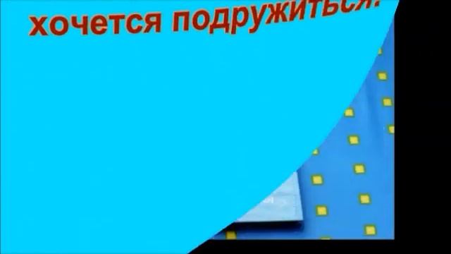 буктрейлер смотреть онлайн
