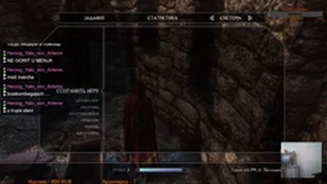 TES V Skyrim: Requiem for a Dream + SLMP #1 смотреть онлайн