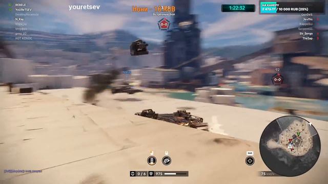 СТРИМ С РАЗРАБОТЧИКОМ CROSSOUT !!! смотреть онлайн