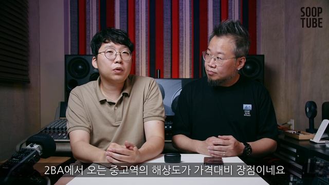 TRN T300 1DD+2BA 무선 이어폰에 대해 알아보자 смотреть онлайн