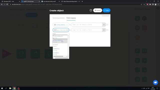 Как в Creatium, Directual использовать http-request. Проверка ИНН через API (low-code) смотреть онлайн