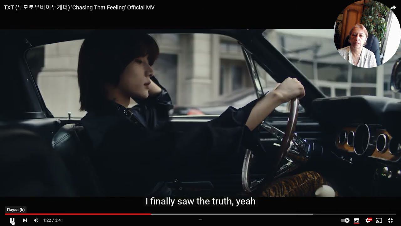 ТХТ “Chasing That Feeling” Немного ворчания от меня. Какие вопросы не стоит задавать айдолам