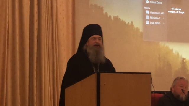 Воспоминания об убиенном иерее Данииле Сысоеве. Архимандрит Мелхиседек /Артюхин/ смотреть онлайн