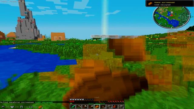 MINECRAFT - Кто ты такой? А точнее что ты такое? смотреть онлайн