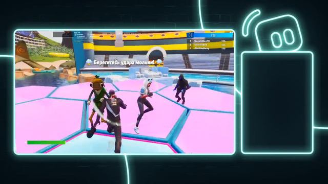 Прохожу турнир МИСТЕРА БИСТА с друзьями смотреть онлайн