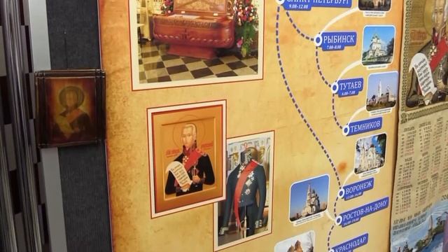 Паломничество нижегородцев в Санаксарский монастырь и встреча иконы Феодора Ушакова смотреть онлайн