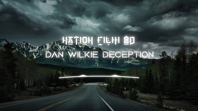 Utopia Show Dan Wilkie Deception смотреть онлайн