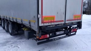 Шторно-бортовой полуприцеп Тонар 97882 16,5м 2021 г.в.