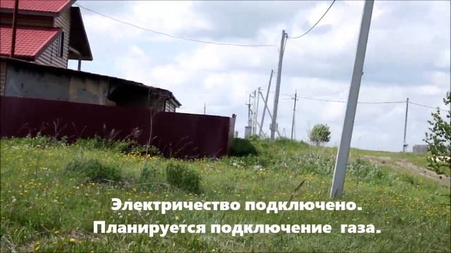 Участок в селе Андреевка. Кемеровская область. смотреть онлайн