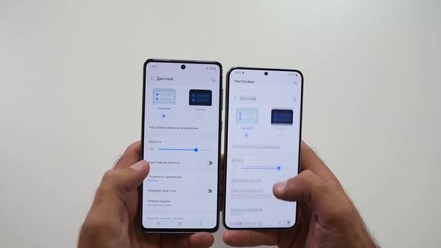 Samsung S22 Plus  - Samsung A73 Стоит ли переплачивать?