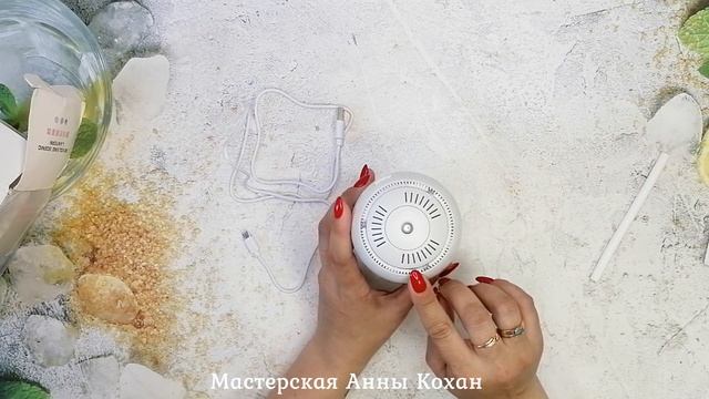 Newchic?УВЛАЖНИТЕЛЬ ВОЗДУХА СО СВЕТОВЫМИ РЕЖИМАМИ И ОТСЕКОМ ДЛЯ АРОМАТИЧЕСКИХ МАСЕЛ? смотреть онлайн