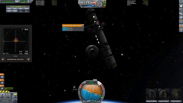 KSP: Карьера - ОКС: Смотр и советы по стыковке! (11 часть) смотреть онлайн