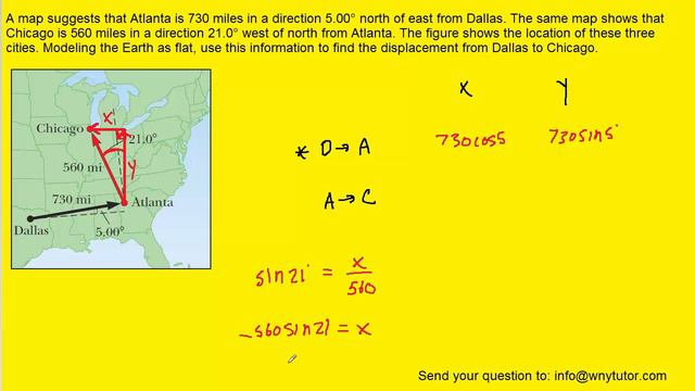 A map suggests that atlanta is 730 miles смотреть онлайн