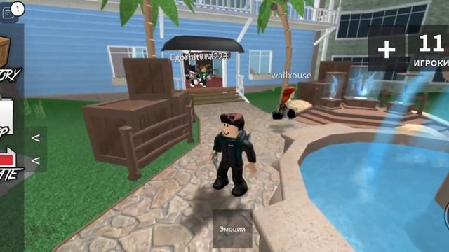 Загадочное убийство roblox тест часть 1 смотреть онлайн