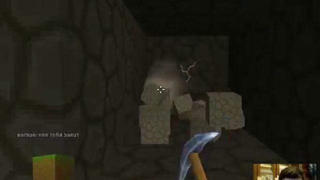 Копатель Онлайн