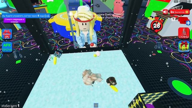 Выживание в Игровом Автомате в ROBLOX!!! | The Claw смотреть онлайн