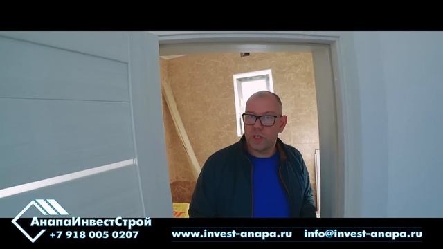 Купить дом в Анапе. Обзор дома 130 м по просьбе подписчиков. Два дома в продаже. смотреть онлайн
