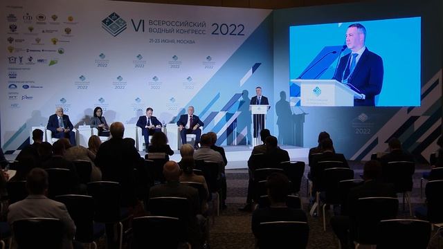СЕКЦИЯ - МЕРЫ ПО ПРОТИВОДЕЙСТВИЮ НЕЗАКОННОГО ОБОРОТА УПАКОВАННОЙ ПИТЬЕВОЙ ВОДЫ смотреть онлайн