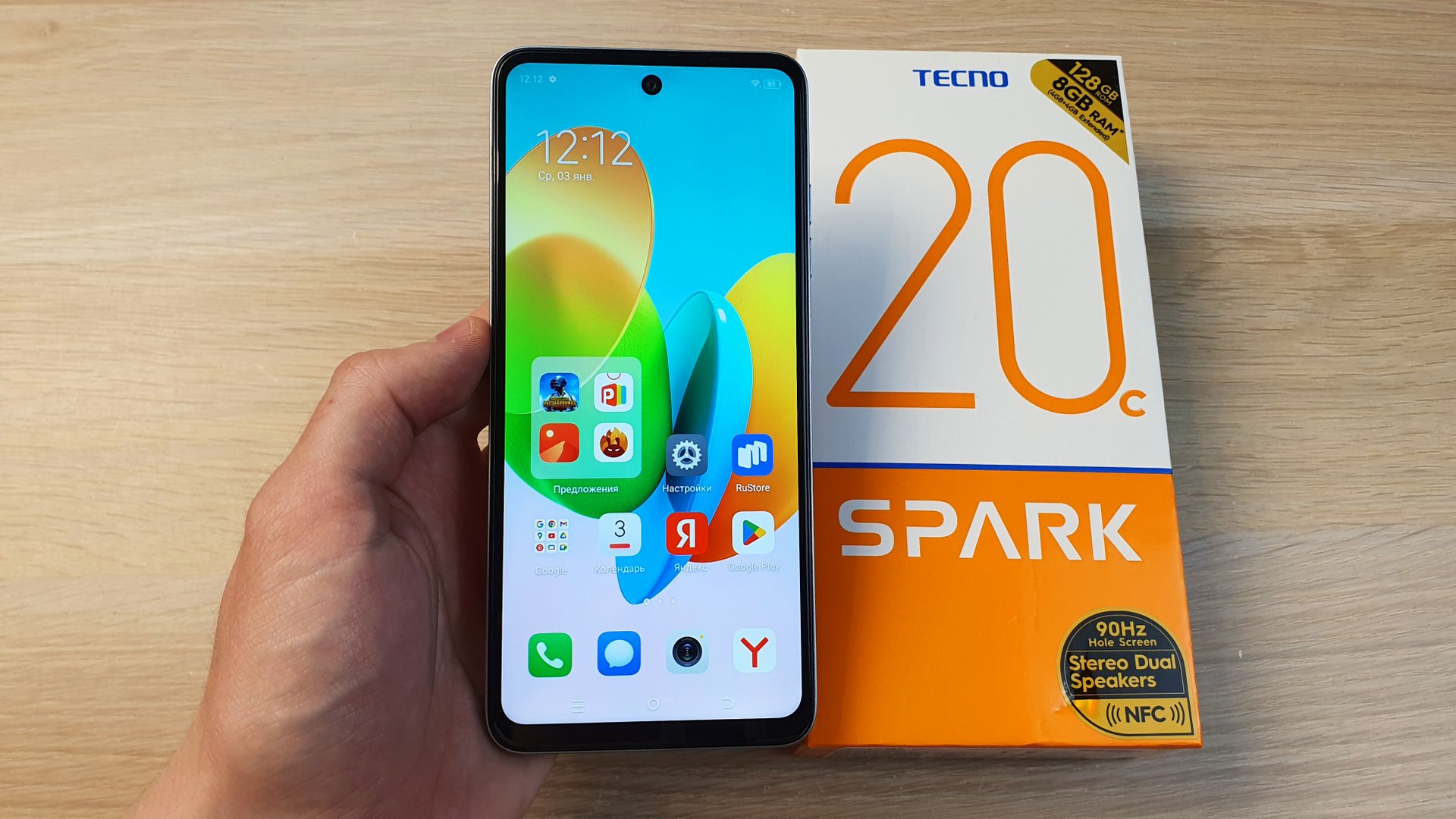 TECNO SPARK 20C - Я В ШОКЕ ЧТО ОН СТОИТ ВСЕГО 7000 РУБЛЕЙ! смотреть онлайн