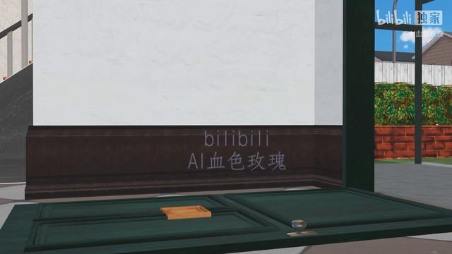 Hutao And Lumine (Tom And Jerry Parody) 3 [Genshin Fan Animation]