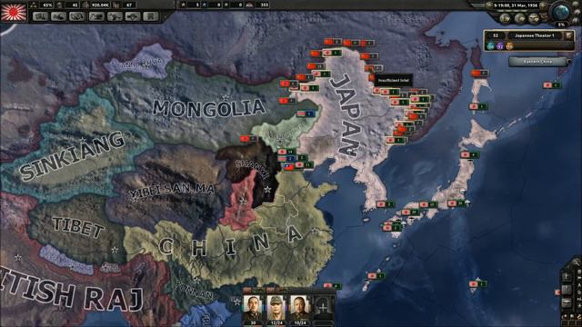 Hearts of Iron 4: Japan #1 смотреть онлайн