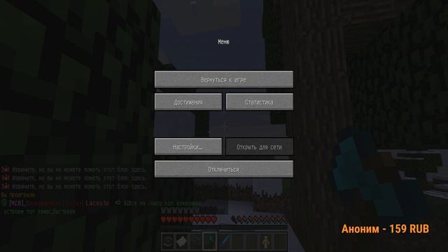 СТРИМ!!Бесплатный пиар!!! Играю в разные игры!! БЕСПЛАТНАЯ ОЦЕНКА!!! ДОНАТ В ОПИСАНИИ!! смотреть онлайн