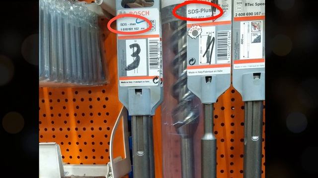 SDS-Max (18mm) vs SDS-Plus (10mm) смотреть онлайн