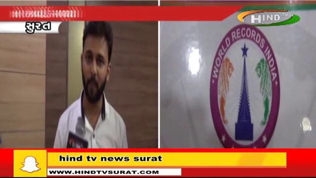 HIND TV NEWS SURAT Story 2018 смотреть онлайн