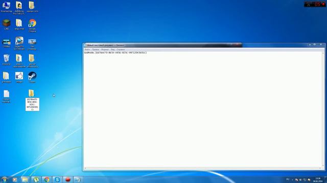 Как включить режим бога в Windows 7 смотреть онлайн