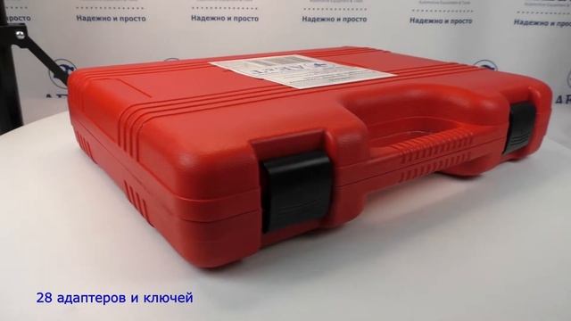 Инструмент сведения тормозных цилиндров TA-B1015 смотреть онлайн