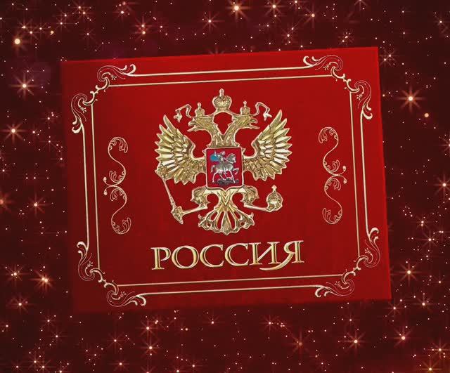 ?? РОССИЯ - СВЯЩЕННАЯ ДЕРЖАВА??❤ #Россия #Путин #ВладимирПутин #армия #флот #авиация #врач #заРоссию