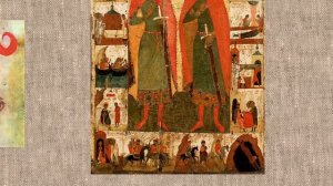 1.6 Эпизод 6: «СВЯТЫЕ БОРИС И ГЛЕБ » Фильм 1: МОЙ МИР - РОССИЯ | ЕОРО-портал