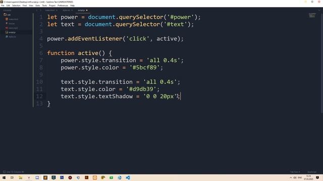 Как сделать мерцающий текст | HTML CSS JS смотреть онлайн