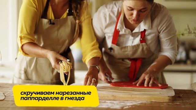 КАК СДЕЛАТЬ СОУС БОЛОНЬЕЗЕ СУПЕР НЕЖНЫМ /ДОМАШНЯЯ ПАСТА БОЛОНЬЕЗЕ ИЛИ СОУС ИЗ БАНКИ? смотреть онлайн