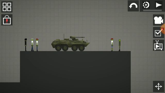 Эксперимент