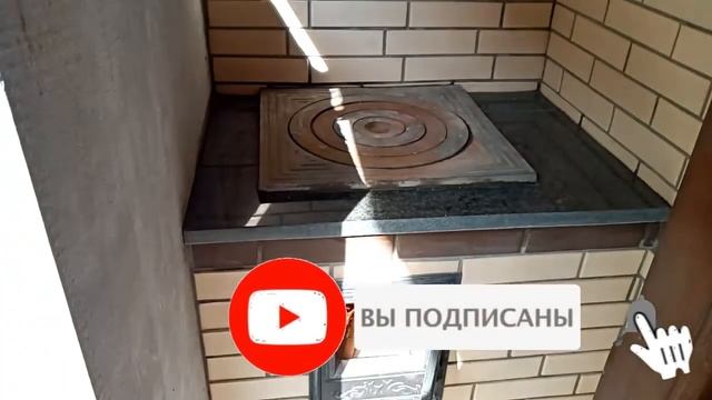 Топливник отопительной печи адаптированный для лучшего сжигания угля смотреть онлайн