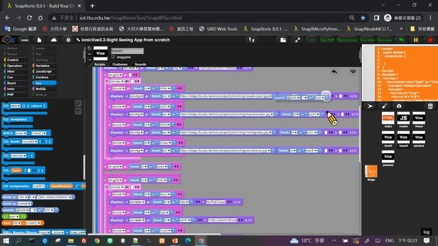 12 Add reactive features to Hawaii vue file Part III смотреть онлайн