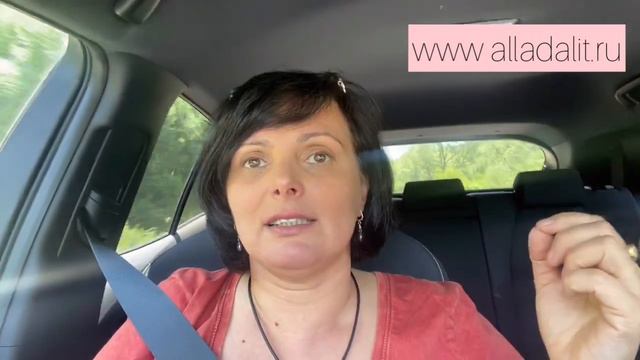 Чем пахнет свобода? Алла Далит смотреть онлайн