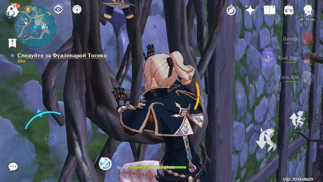 Избавляюсь от Накопившихся Сайд-Квестов! Решаю Головоломки! [Genshin Impact] #247 смотреть онлайн