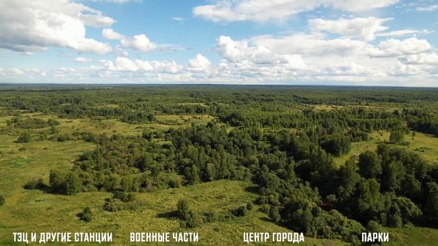 DJI - КАК БЕЗОПАСНО ЛЕТАТЬ? | ЛУЧШИЕ КАРТЫ ДЛЯ NO FLY ZONE смотреть онлайн