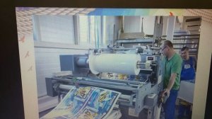 " Откуда пришла книга"